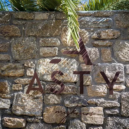 Hotel Asty Mykonos & - World Of One Group 5*